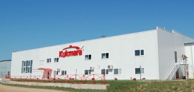 Производственная база ОАО «Кукморский завод Металлопосуды»